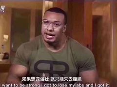 -舒适堡健身(爱琴海店)