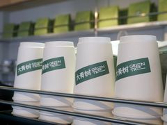 -大青树咖啡(大理古城店)