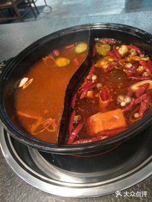 五味缘小郡肝串串香(中国铁建广场店)鸳鸯锅图片