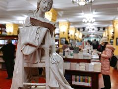 -果戈里书店