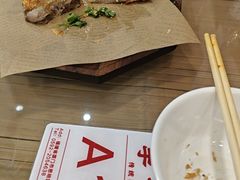 -芋包王闽南茶楼(八市店)