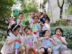 -海汀顿儿童之家(保利香雪园区)