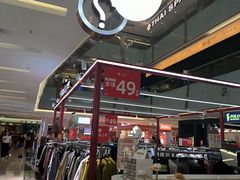 -福田卓悦INTOWN购物中心