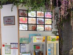 -丈母娘的饭局•新金陵菜(牛首山店)