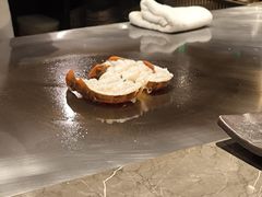 -岩盐·铁板料理(嘉里店)