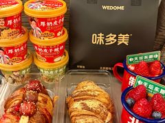 -味多美·北京面包工坊(天坛店)