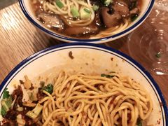 -庆蓉云·庆云面(双林店)