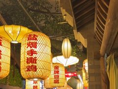 -永安水煮活鱼·仪征土菜院子