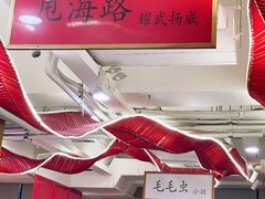 -冇味湘潭菜(湘江世纪城店)