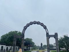 -镇江中国醋文化博物馆