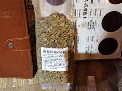 -UN CAFFE(五角场店)