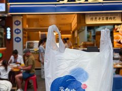 -李与白包子铺(桐梓林店)