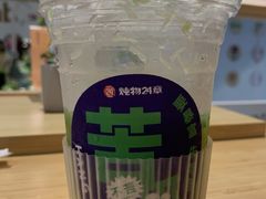 -炖物24章·顺时轻养茶(黄龙店)