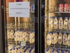 -亚美视光眼镜店(重庆路活力城店)