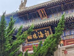 -潭柘寺景区
