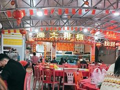 -胜海大排档·海鲜·黄鳝饭(十年老店)