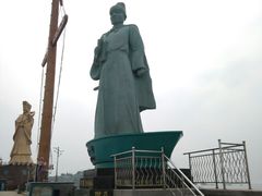 -中华人民共和国水准零点