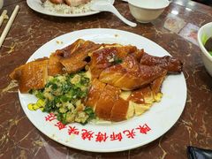 油鸡-陈光记烧腊店(罗保博士街店)
