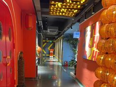 -沸奇公园·情景团建·年会露营烧烤轰趴生日(科技园店)