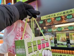 -丝路传奇·中国拉面航母店(北医三院店)