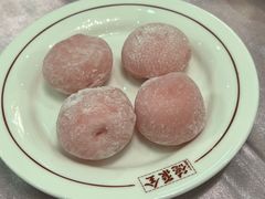 -北京全聚德(王府井店)