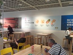 -宜家·瑞典风味餐厅(武汉荟聚中心店)