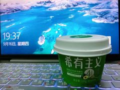 -一鸣真鲜奶吧(温州南站店)