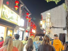 -松鹤楼(山塘街店)