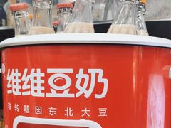 门面-清真·穆萨砂锅(大皮院店)