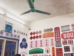 -嘉升大排档(番禺总店)