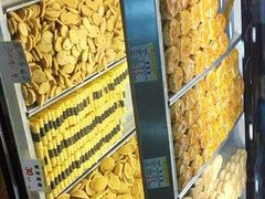 -赞记龙凤礼饼(广州市二宫向群宾馆店)