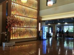 -重庆南山海昌汤都