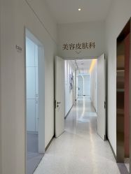 -Dr.U博士医疗美容医院