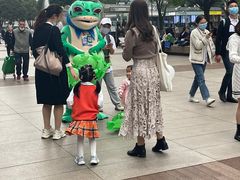 -爱玩嘉年华(龙湖源著天街店)