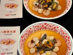 -波螺油子青岛本帮菜(银座店)