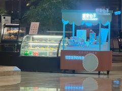 -济南喜来登酒店