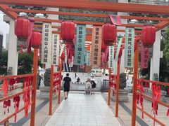 -绳金塔