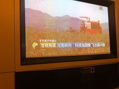 -金色印象·HiFi影音·按摩足疗(龙腾路店)