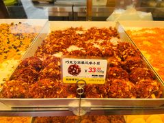 -鲍师傅糕点(永安里店)