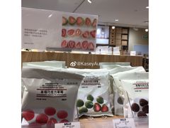 -MUJI无印良品(天河领展广场店)