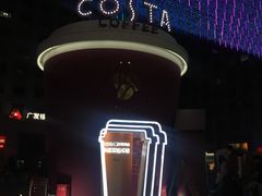 -万达广场(济南魏家庄店)