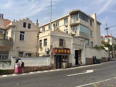 -龙福祥餐馆