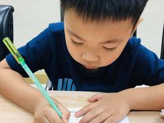 -月星环球港赢在起点早教中心·亲子托班早教体验课儿童兴趣班逻辑思维专注力幼小衔接(普陀中心)
