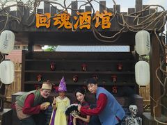 -南宁方特东盟神画