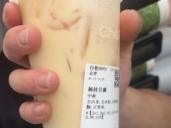 -茶百道(呼家楼店)