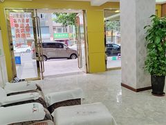 -郑远元专业修脚房(巴县大道店)