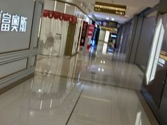 -红星美凯龙方北商场