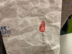 -上海哈尔滨食品厂(淮海中路店)