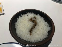 酱油饭-丹虾|文和友小龙虾·烙锅(陕西路旗舰店)