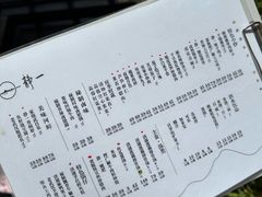 菜单-静一餐厅·湖北菜(前门创始店)